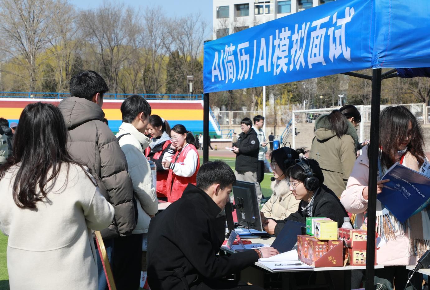 微信图片_20250329123951