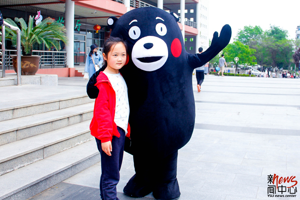 燕山大学第十八届