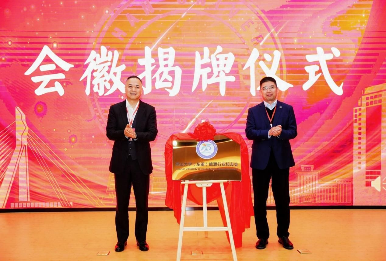 cab49a8931bf1bfc91e174a1e792947