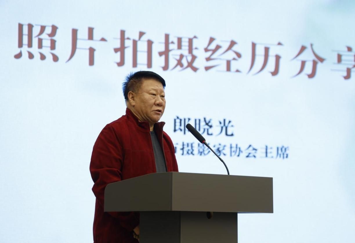 郎晓光分享照片拍摄经历