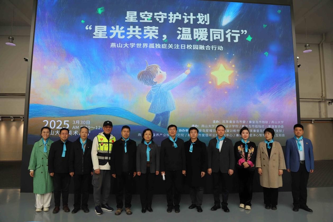 /private/var/folders/v9/9hprp3310dv3lvfrxr8c_frc0000gn/T/com.kingsoft.wpsoffice.mac/picturecompress_20250330232332/output_1.jpgoutput_1