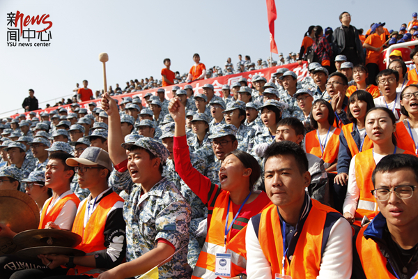 组图： 燕山大学第四十六届运动会