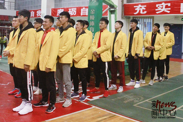 2018“燕大杯”羽毛球决赛回顾 （组图）